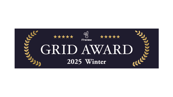 ユーソナーとmソナー、ITreview Grid Award 2025 Winter計４部門で受賞