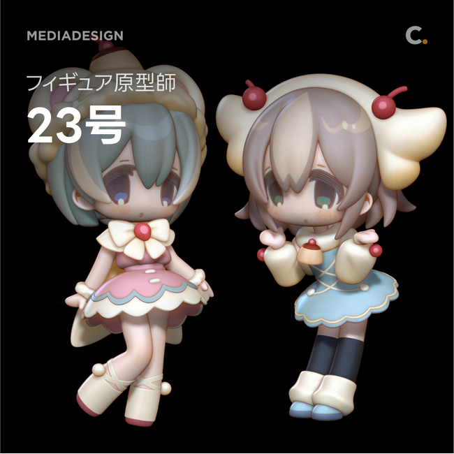 【Coloso】グローバル大手に愛されるフィギュア原型師 23号のフィギュア制作入門の必須スキルセットを大公開！