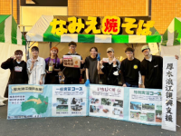 【東京農業大学】厚木キャンパスの学生団体「厚木浪江復興支援」が収穫祭模擬店の販売活動で得た売り上げを福島県浪江町に寄付