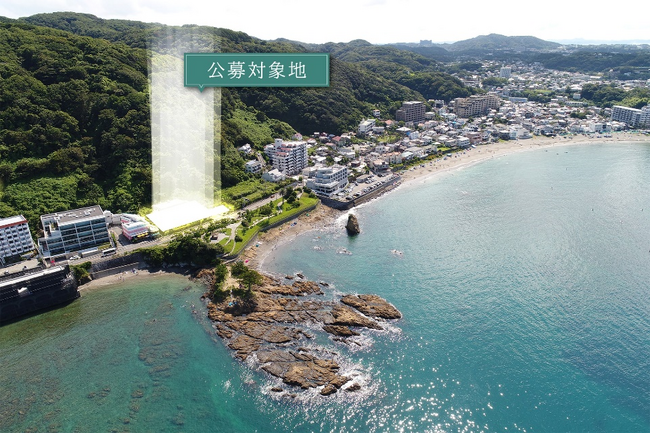 秋谷老人福祉センター跡地の利活用に係る公募型プロポーザルについて～西地区の新たな交流拠点誕生に向けて～