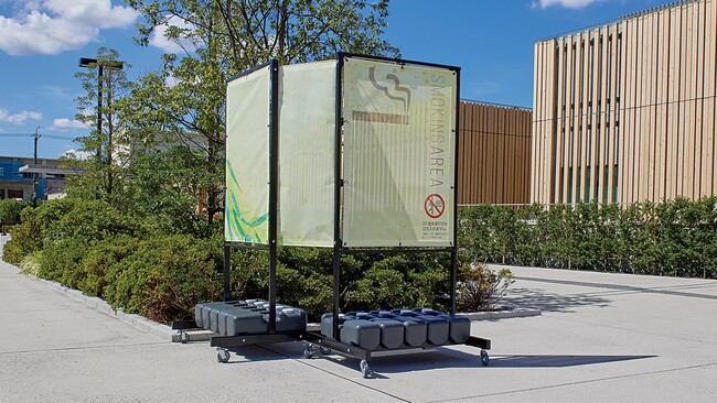 屋外イベント時の間仕切りや分煙対策に最適な「屋外移動式パーテーション」2025年2月1日発売