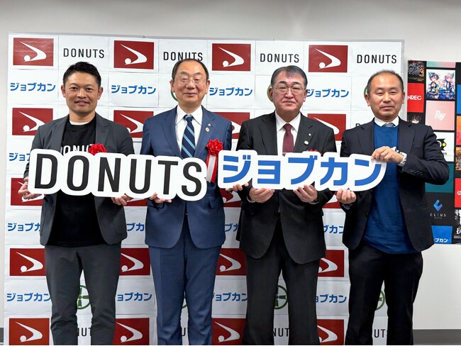 DONUTS、国内エンジニア拠点として秋田・新オフィスを本格稼働