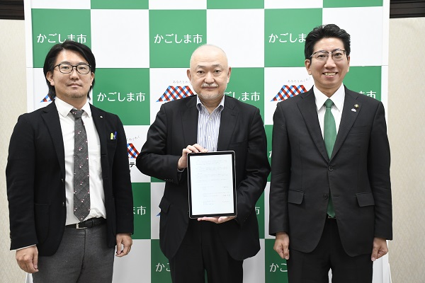 クラウド分野のリーディングカンパニー株式会社テラスカイが鹿児島市に進出！