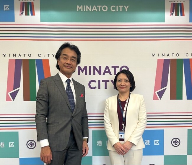 ミナトホールディングス 港区の高齢者専用アプリの活用で子ども食堂に200世帯分の米を寄付