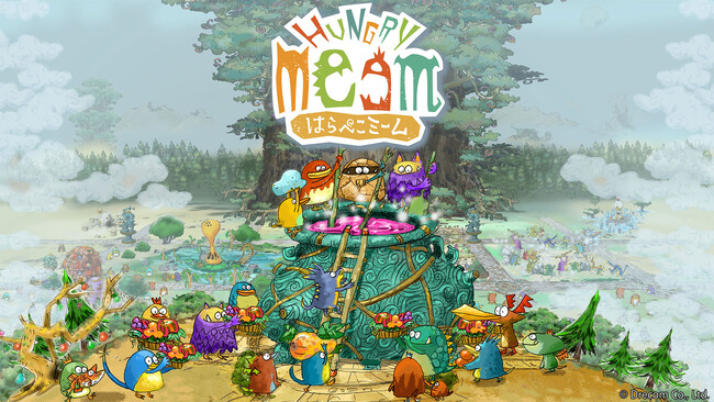 ドリコム、新作ゲームタイトル『はらぺこミーム』を正式発表。クラウディッドレパードエンタテインメントと共同で2025年にSteam(R)版、Nintendo Switch(TM)版の世界同時発売決定