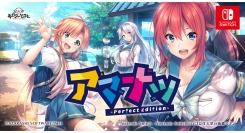 恋と友情の純愛ラブコメADV『アマナツ～Perfect Edition～』がNintendo Switch™にて2025年1月30日に配信開始！