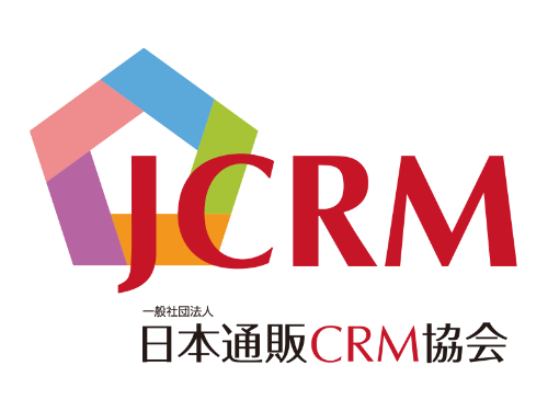 ＜＜JAPAN EC 大賞 2024 受賞企業決定！！＞＞ECのプロ達が注目しているEC/通販会社に投票した約1100票の中から、今年も「JAPAN EC 大賞 2024」の受賞企業が決定いたしました