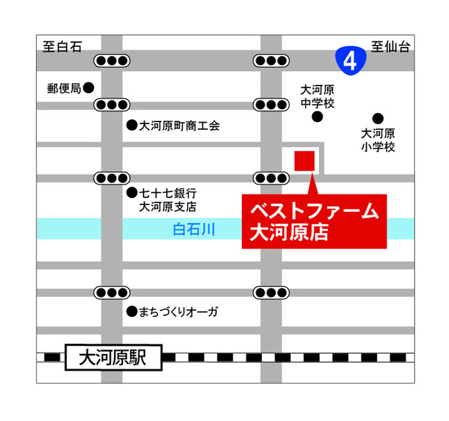 相続・終活のベストファーム、宮城県初出店！大河原店が2025年2月1日オープン