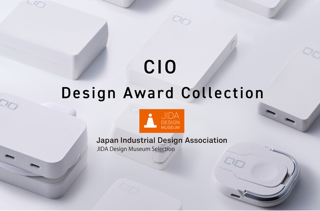 【株式会社CIO】世界最薄級充電器《NovaPort SLIM》がJIDAデザインミュージアムセレクション Vol.26に入選