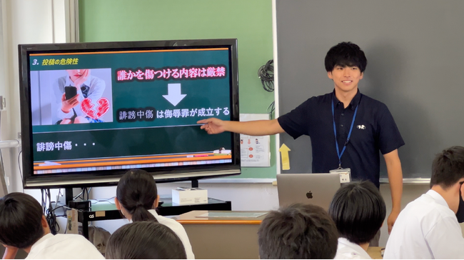 滋賀県の教習所が小学生の未来を守る【SNS安全講習で学ぶネットリテラシー】