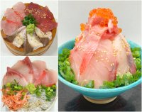 ＼静岡県産の旬の海の幸を堪能／駿河湾沼津サービスエリア上り線「おさかな丼屋 とと丸食堂」　1月20日(月)より旬のブリを使用した海鮮丼が登場