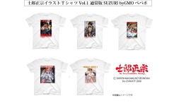 「16周年記念TシャツVol.1～3」が、「SUZURI byGMOペパボ」に登場!!
