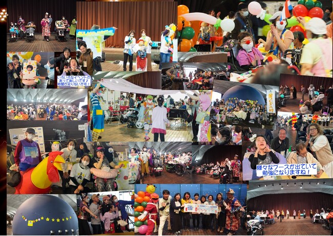 【 ワクワクつながる祭典2025 】開催！難病児者・障がい児者・きょうだい・ご家族に向けて「ワクワクする活動を熱く展開され続けている団体」が全国から横浜大さん橋ホールに集結します！