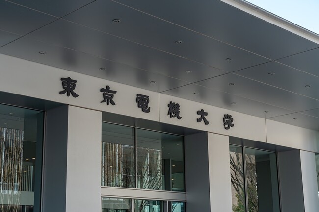 新たな「総合型選抜（とんがりAO）」を導入