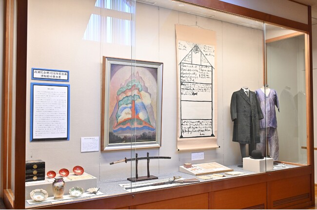開館40周年を迎えた日本女子大学成瀬記念館が1月16日（木）より記念展を開催