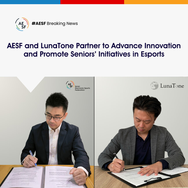 LunaToneとAESF、シニア世代向けeスポーツ推進と技術革新で提携