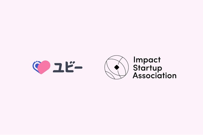 Ubie、インパクトスタートアップ協会 第五期正会員に参画