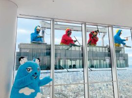 過去実施時の様子 過去実施時の様子