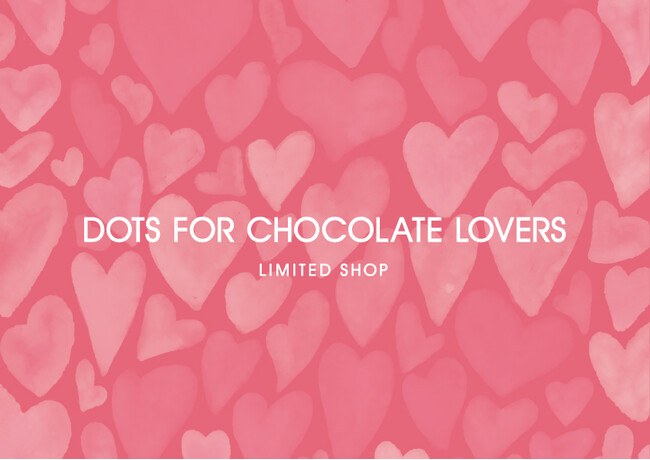 ヨーロッパから日本初上陸のドーナツブランド「LA PANADERIA DOTS」より、バレンタイン限定の「DOTS FOR CHOCOLATE LOVERS」が今年も登場！