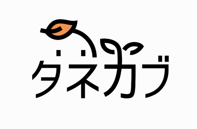JCBとマネックス証券が提供する1株から投資できる『タネカブ』に藤田観光株式会社が参画