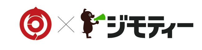 岐阜県輪之内町とリユースに関する協定を締結