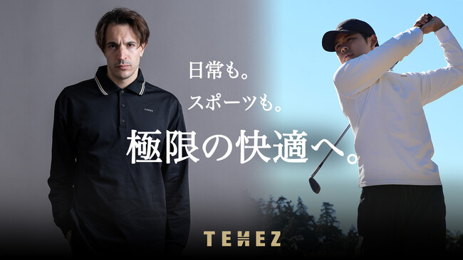 宇宙技術搭載の先端素材「MOON-TECH(R)︎」長袖ポロシャツを初リリース！「TENEZ × MOON-TECH(R)︎シリーズ」新作プロジェクト in Makuake（マクアケ）
