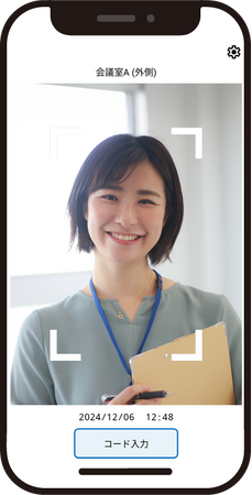 顔認証AI技術「ProoFace」を使った顔認証スマートロック「ProoFace by SESAME」の提供を開始
