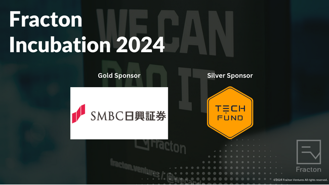 Fracton Incubation 2024、スポンサー、メンター、パートナーが決定