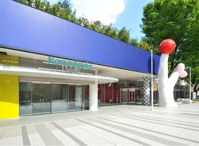 カナデビア株式会社と株式会社東京ドーム　TOKYO DOME CITY HALLのネーミングライツ契約を締結新名称を「Kanadevia Hall」に決定
