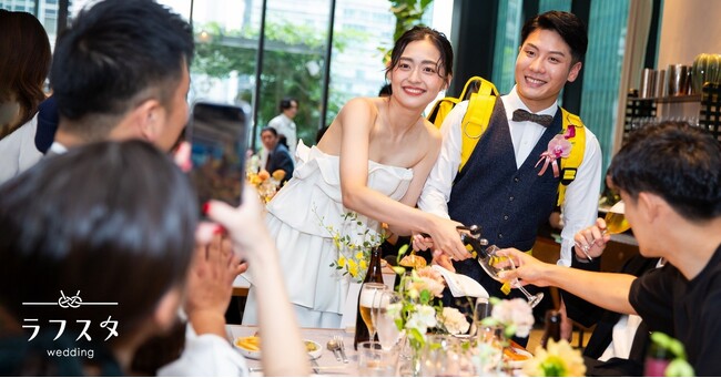 結婚式革命！『ラフスタ』が初のパーティーを開催