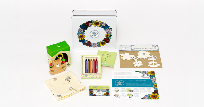 ギフティ、長野県大町市のおうち子育て応援事業に採択　子育て応援ギフト「Happy Kids Box」を企画・提供