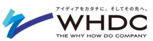 投資委員会の設立に関するお知らせ