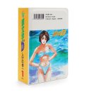 『頭文字D』弁当箱 『頭文字D』弁当箱