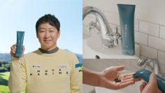 新コスメブランド『リムナム』第一弾アイテム「スクラブ洗顔ジェル」　ゴルフティーチングプロA級・菅原大地氏をPRに起用し1月17日Amazonで販売スタート！