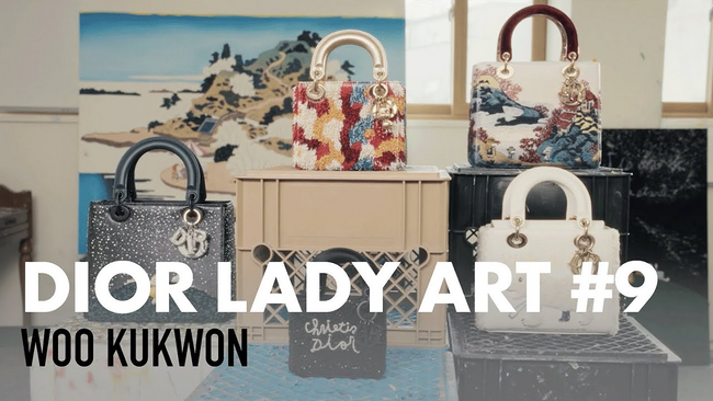 【DIOR】「ディオール レディ アート」を手掛けたウ・クグォンのインタビューを公開