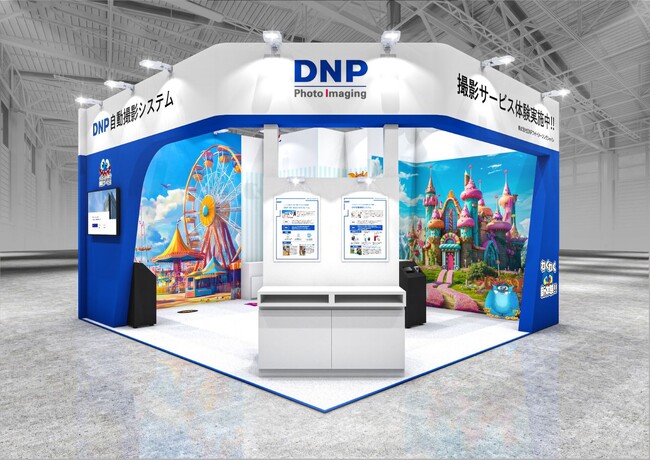 アトラクション・アミューズメント機器の国際展「レジャー＆アミューズメントEXPO」に初出展