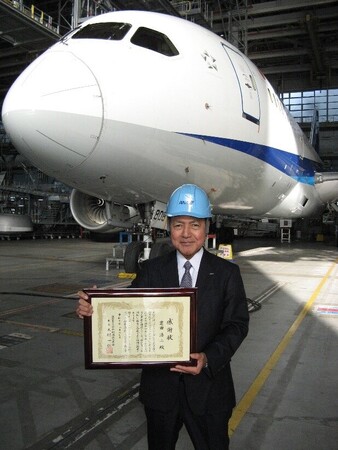 「ロイヤルアングラー賞　2025」受賞者のご案内