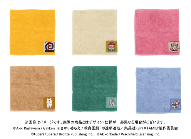 日販「ONE ECO PROJECT」再生ポリエステル素材を配合した「リサイクルタオルハンカチ」新柄6種を1月17日（金）より順次発売！