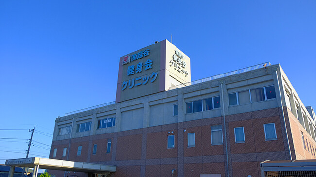 20年の継続利用が証明する信頼 - 南越谷健身会クリニック様、総合健診支援システム『iD-Heart』で実現する高品質な健診サービス -