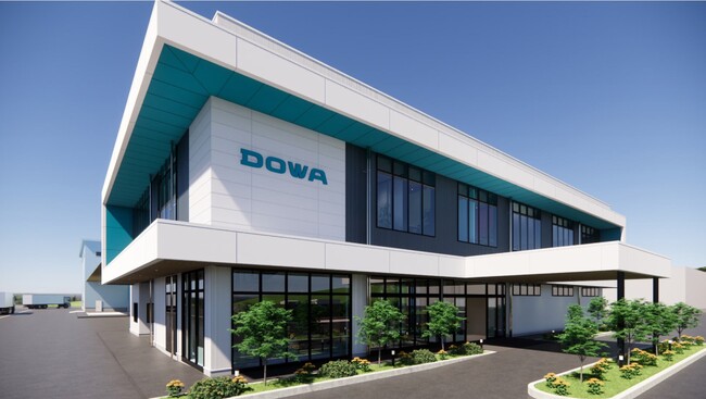 DOWAエコシステムが九州地区において環境・リサイクル事業を拡大