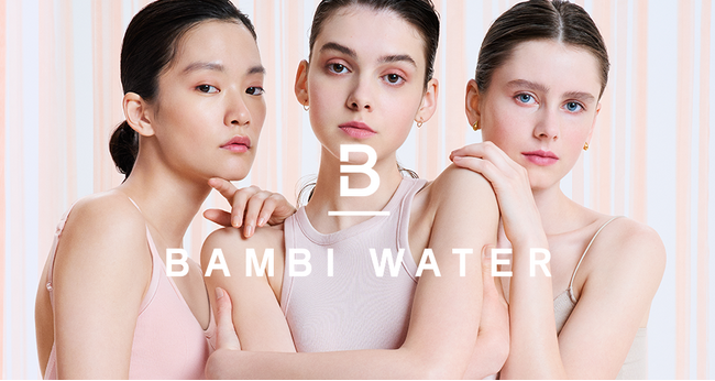 “Quality Wear, Update Wear”をコンセプトに掲げる“Quality Wear”ブランド「BAMBI WATER」がシリーズ累計販売個数400万個突破！