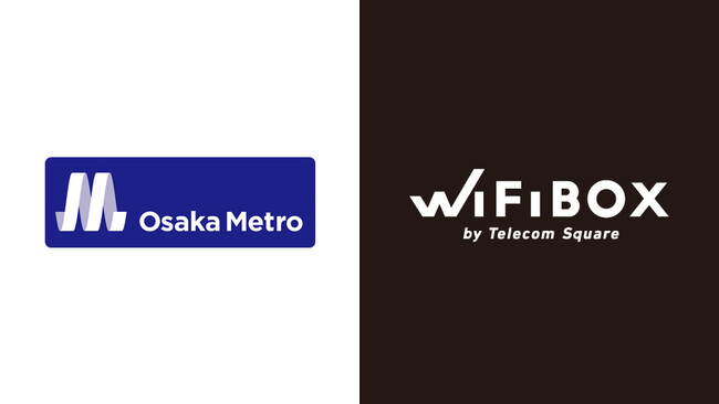 大阪・関西万博会場の最寄り「夢洲駅」に「WiFiBOX」を設置