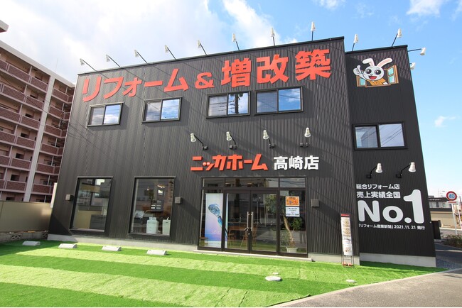 【2025年 オープン第１号店】１月１８日に新ショールームが誕生！＆オープニングイベント開催決定！【全国出店１００店舗突破】