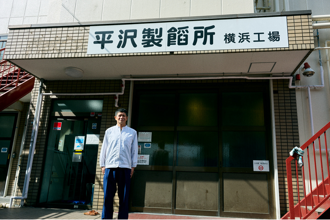 昭和25年創業、あんこ・和菓子の株式会社平沢製餡所が「CBASE 360°」を導入