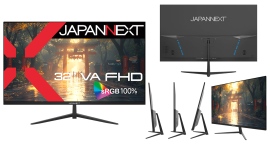 JAPANNEXTが32インチのVAパネルを搭載したフルHD液晶モニターをAmazon限定 24,980円で1月17日(金)に発売 JAPANNEXTが32インチのVAパネルを搭載したフルHD液晶モニターをAmazon限定 24,980円で1月17日(金)に発売