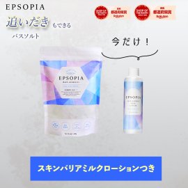 感謝デーキャンペーン 感謝デーキャンペーン