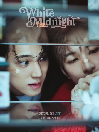 【SEVENTEENウォヌ＆ミンギュ】K-POP”神写真集”シリーズ「DICON」の最新作に“ミーニー”が登場！　1月20日から光文社にて発売開始