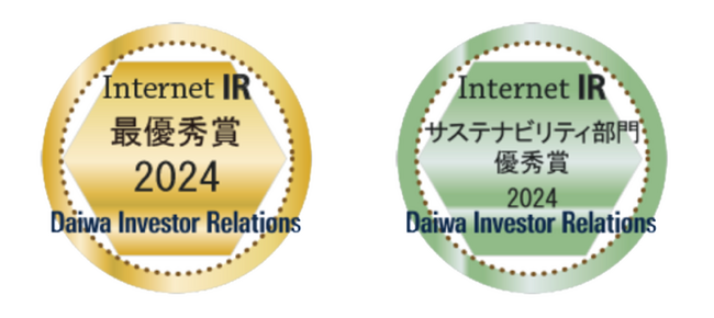 東急不動産ホールディングスが2年連続大和IR「インターネットIR表彰」最優秀賞を受賞
