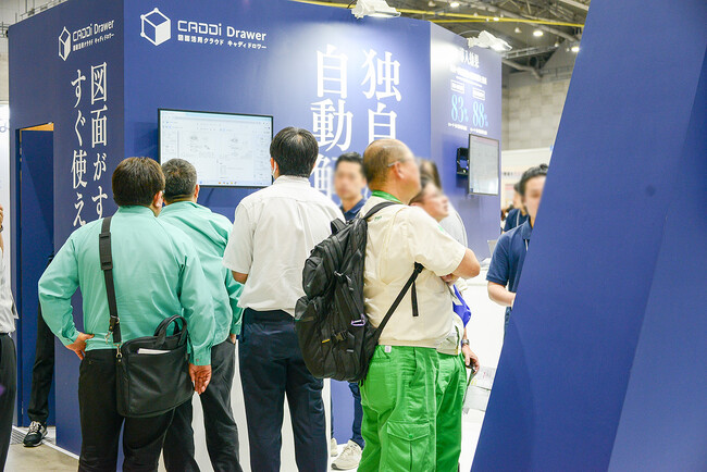 西日本製造技術イノベーション2025　早期申込割引特典の締切迫る！