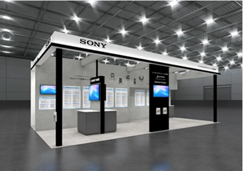 エッジAIカメラによるトラック積載率の可視化を共同輸送の促進に活用、スマート物流EXPOで実証実験参加企業を募集